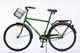 Миниатюра изображения товара Велосипед Arena Rocky 28 2025 (20, зеленый)