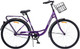 Миниатюра изображения товара Велосипед Nialanti Village 28 2025 (17, фиолетовый)