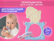 Миниатюра изображения товара Прорезыватель для зубов ROXY-KIDS Meow Teether / RMT-001 (голубой)