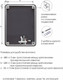 Миниатюра изображения товара Зеркало Алмаз-Люкс Taiwan 8060s-6 (80x60см, с подсветкой и сенсорной кнопкой)