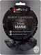 Миниатюра изображения товара Маска для лица тканевая Mistic с древесным углем (24мл)