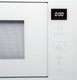 Миниатюра изображения товара Микроволновая печь Konigin GTMB925WG