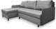 Миниатюра изображения товара Диван угловой Домовой Юни 4УС (Lux 05)