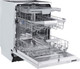 Миниатюра изображения товара Посудомоечная машина Zigmund & Shtain DW 303.6