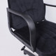 Миниатюра изображения товара Кресло офисное AksHome Менеджер 01 (Seven 035/велюр черный)