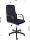Миниатюра изображения товара Кресло офисное AksHome Менеджер 01 (Seven 035/велюр черный)