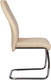 Миниатюра изображения товара Стул AksHome Ava (кремовый APU-003/хром)