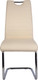 Миниатюра изображения товара Стул AksHome Ava (кремовый APU-003/хром)