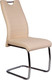 Миниатюра изображения товара Стул AksHome Ava (кремовый APU-003/хром)
