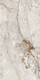 Миниатюра изображения товара Плитка Maimoon Ceramica HG Glossy Ceppo Di Grey (800x1600)