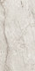 Миниатюра изображения товара Плитка Maimoon Ceramica HG Glossy Ceppo Di Grey (800x1600)