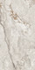 Миниатюра изображения товара Плитка Maimoon Ceramica HG Glossy Ceppo Di Grey (800x1600)