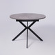 Миниатюра изображения товара Обеденный стол Listvig Vega D100x135x75 (камень темный/черный)