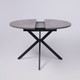 Миниатюра изображения товара Обеденный стол Listvig Vega D100x135x75 (камень темный/черный)