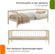 Миниатюра изображения товара Кровать-тахта Домаклево Мечта 6 80x190  (береза/натуральный)