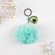 Миниатюра изображения товара Брелок Sima-Land Авокадный пушистик / 9572206