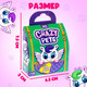 Миниатюра изображения товара Игрушка-сюрприз Happy Valley Crazy Pets. С наклейками / 7462794