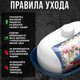 Миниатюра изображения товара Масленка Loraine Натюрморт 26393