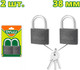 Миниатюра изображения товара Набор замков навесных DYLLU DTPD5442 (2шт)