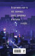 Миниатюра изображения товара Книга Эксмо Добро пожаловать в Детройт! Пепел прошлого, твердая обложка (О'Свейт Тэсса)