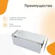 Миниатюра изображения товара Ванна акриловая Radomir Вальс 170x70 / 1-01-0-0-1-336