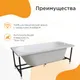 Миниатюра изображения товара Ванна акриловая Radomir Вальс 170x70 / 1-01-0-0-1-336