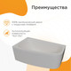 Миниатюра изображения товара Ванна акриловая Radomir Рона 148x80 / 1-01-0-1-1-342 (левый)