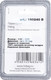 Миниатюра изображения товара Переходник для пневмоинструмента Fubag 180240 B