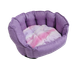 Миниатюра изображения товара Лежанка для животных Happy Friends Ракушка Амелия - Амарант / stm 742