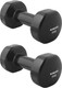 Миниатюра изображения товара Набор гантелей Sundays Fitness IR92005 (2x5кг, черный)