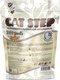 Миниатюра изображения товара Наполнитель для туалета Cat Step Tofu Vanilla / 20333031 (2.8кг)