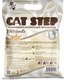 Миниатюра изображения товара Наполнитель для туалета Cat Step Tofu Vanilla / 20333032 (12л/5.567кг)
