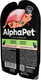 Миниатюра изображения товара Влажный корм для кошек AlphaPet Для стерилизованных с кроликом / 211015 (80г)