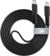 Миниатюра изображения товара Кабель Rivacase PS6005 BK12