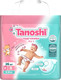 Миниатюра изображения товара Подгузники детские Tanoshi Baby Diapers S 3-6кг (26шт)