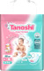 Миниатюра изображения товара Подгузники детские Tanoshi Baby Diapers M 5-9кг (22шт)
