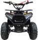 Миниатюра изображения товара Квадроцикл Motax Grizlik Midi Ps Bw (Motax)