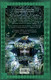 Миниатюра изображения товара Книга CLEVER #trendbooks_magic. Аир. Хозяин болота, твердая обложка (Тараторина Даха)