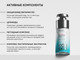 Миниатюра изображения товара Крем для лица Icon Skin Aqua Essence Moisturizing (30мл)