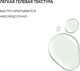 Миниатюра изображения товара Сыворотка для лица Icon Skin Pore Reformer Salicylic Serum (30мл)