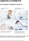 Миниатюра изображения товара Сыворотка для лица Icon Skin Pore Reformer Salicylic Serum (30мл)