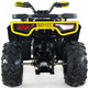 Миниатюра изображения товара Квадроцикл Motax Grizlik U200 (черный/желтый камуфляж)