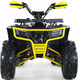 Миниатюра изображения товара Квадроцикл Motax Grizlik U200 (черный/желтый камуфляж)