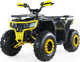 Миниатюра изображения товара Квадроцикл Motax Grizlik U200 (черный/желтый камуфляж)