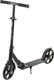 Миниатюра изображения товара Самокат городской Ricos Impulse 200H (серый)
