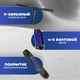 Миниатюра изображения товара Самокат трюковый Ricos Twist ST08 (синий)