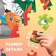 Миниатюра изображения товара Пазл Puzzle Time День рождения / 7018708 (60эл)