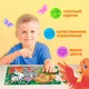 Миниатюра изображения товара Пазл Puzzle Time День рождения / 7018708 (60эл)