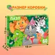 Миниатюра изображения товара Пазл Puzzle Time День рождения / 7018708 (60эл)