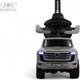 Миниатюра изображения товара Каталка детская RiverToys Toyota Land Cruiser 300 / Z002ZZ-B (серый)